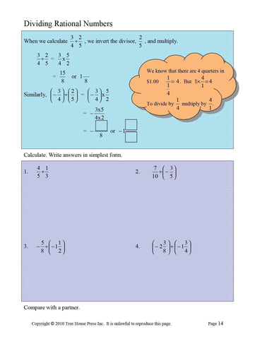 Image of Applied Math 9 (Download)