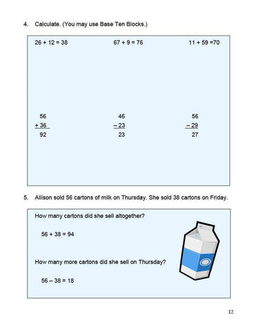 Image of Ontario Math 3 Answer Book (Download)