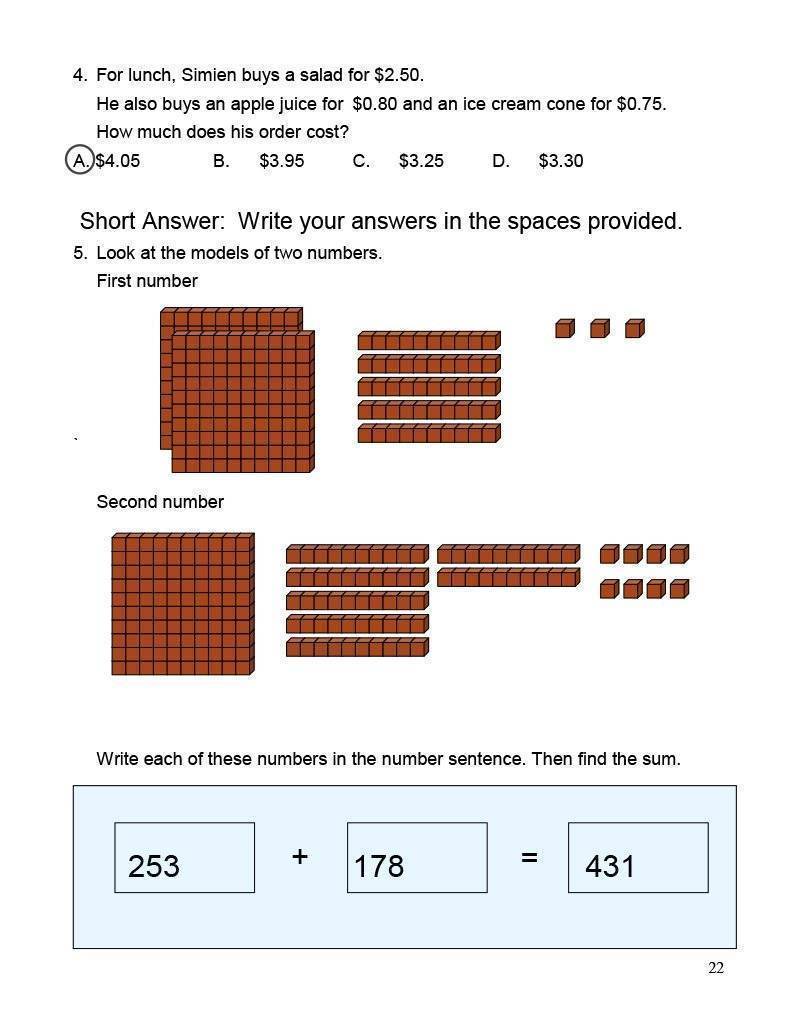 Canadian Math 3 Answer Book (Download)