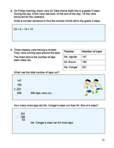 Image of Ontario Math 3 Answer Book (Download)