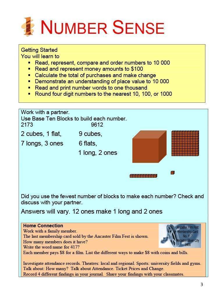 Canadian Math 4 Answer Book (Download)