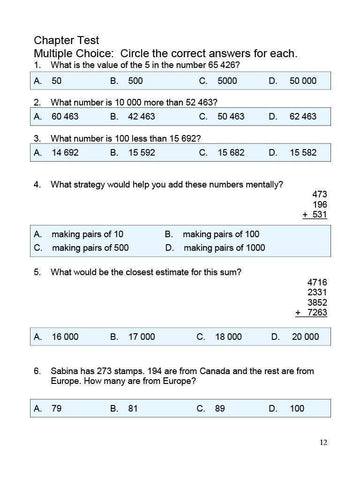 Image of Ontario Math 5 (Download)
