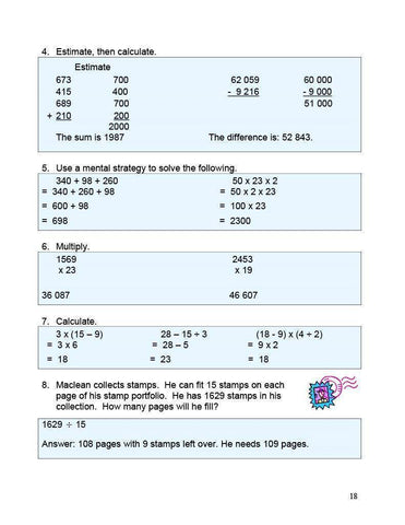 Image of Ontario Math 6 Answer Book (Download)