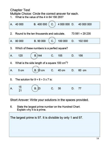 Image of Ontario Math 7 Answer Book (Download)