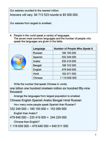 Image of Ontario Math 7 Answer Book (Download)