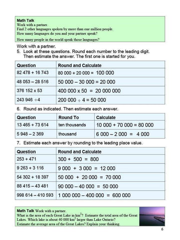 Image of Ontario Math 7 Answer Book (Download)