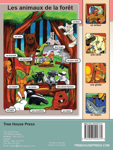 Image of Mon dictionnaire illustré