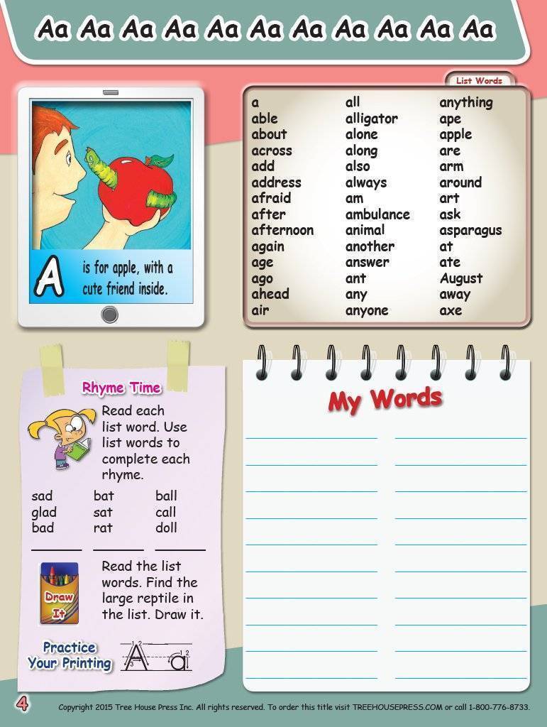 My Personal Word Book Level A