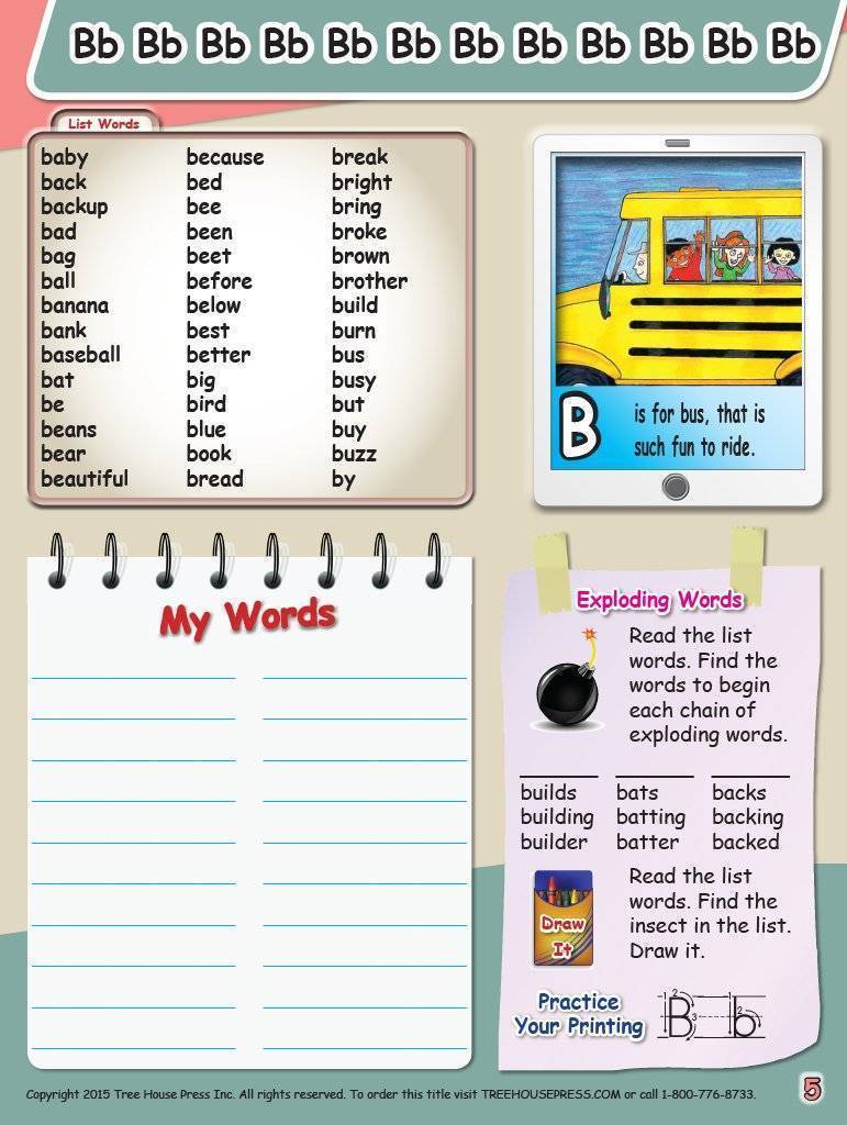 My Personal Word Book Level A