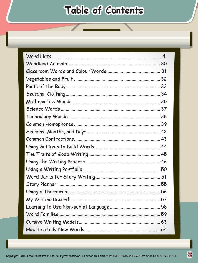 My Personal Word Book Level B