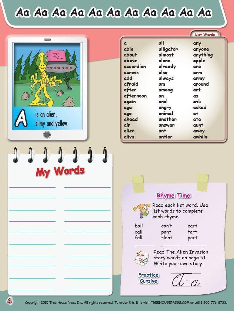 My Personal Word Book Level B