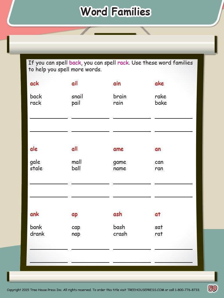My Personal Word Book Level B