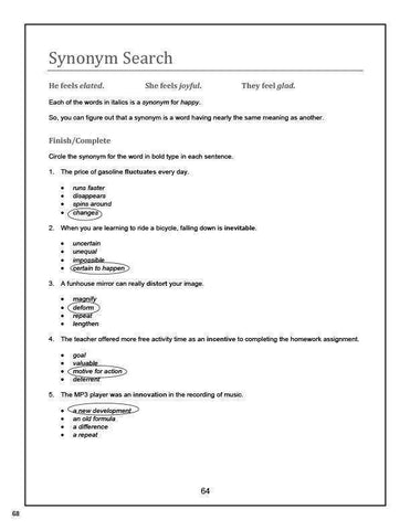 Image of Vocabulary Essentials 1 Answer Book (Download Only)