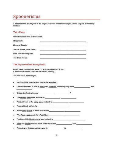 Image of Vocabulary Essentials 1 Reproducible (Download Only)