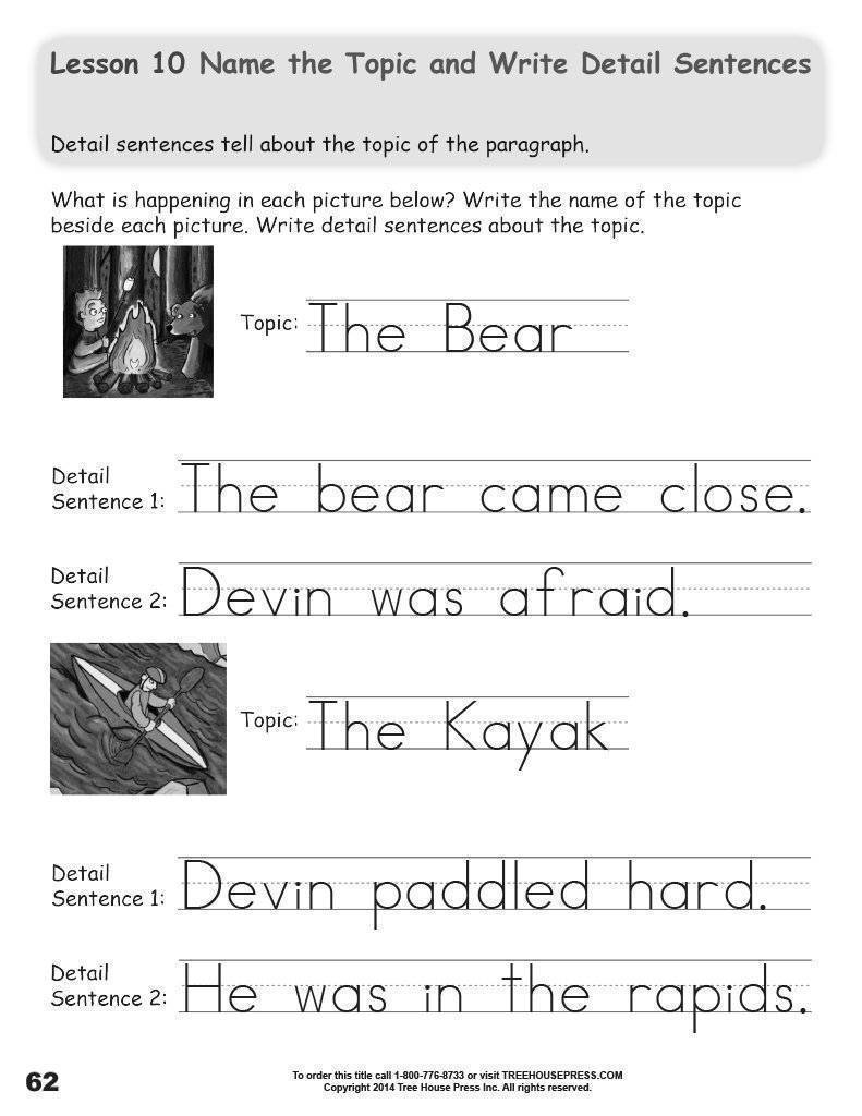 Writing 2 Teaching and Assessment Guide