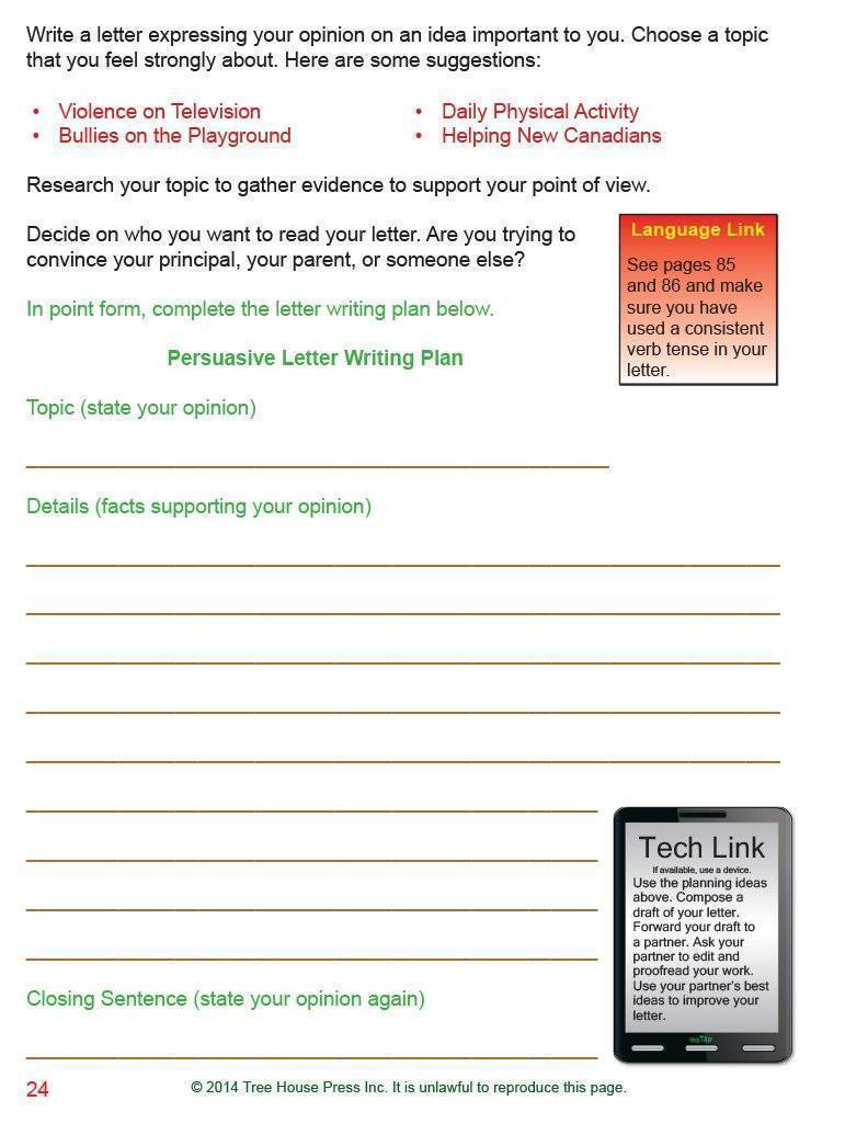 Technology Linked Writing 6