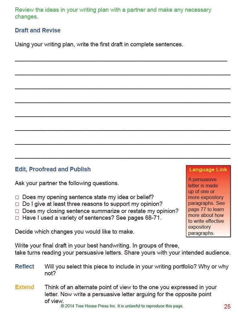 Technology Linked Writing 6