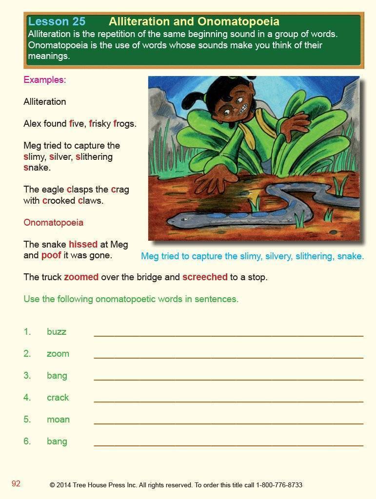 Technology Linked Writing 6