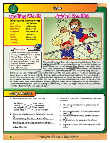 Image of Language Programs Gr7-8 Teaching and Assessment Guide (Download)