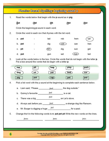 Image of Language Programs Gr4 Teaching and Assessment Guide (Download)