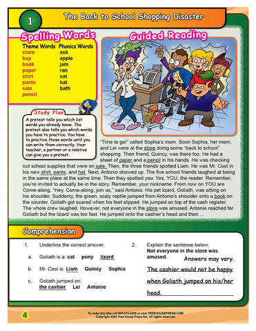 Image of Language Programs Gr5 Teaching and Assessment Guide (Download)