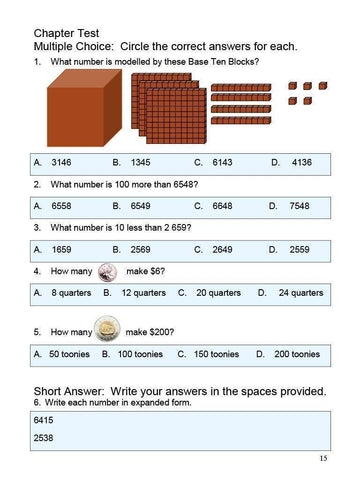 Image of Ontario Math 4 (Download)
