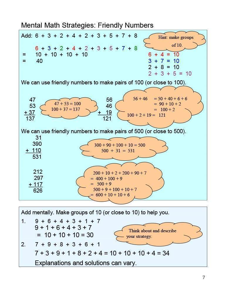 Canadian Math 5 Answer Book (Download)