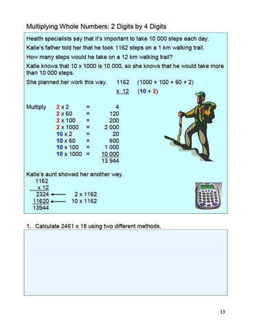 Image of Ontario Math 6 (Download)