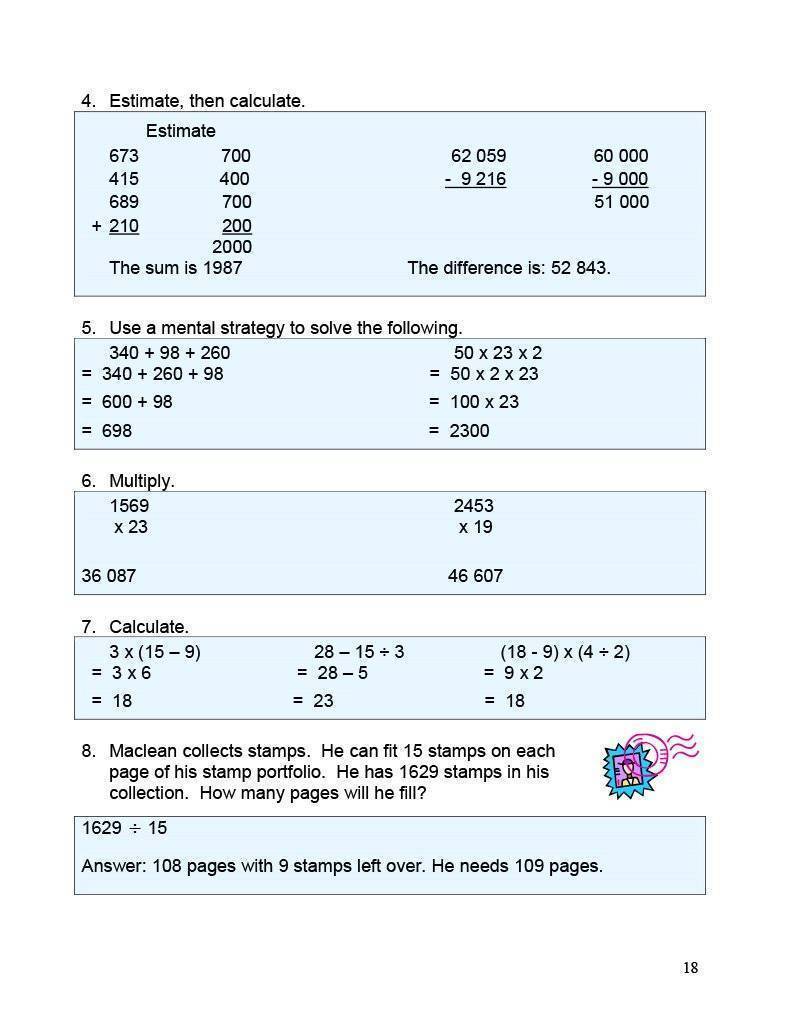 Canadian Math 6 Answer Book (Download)