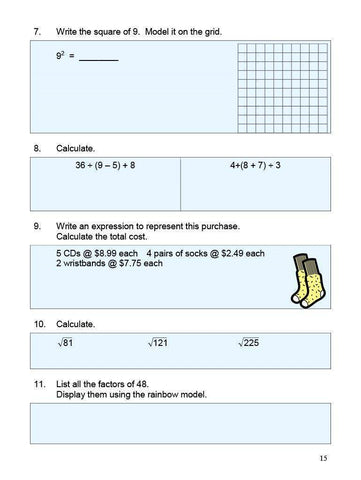Image of Ontario Math 7 (Download)