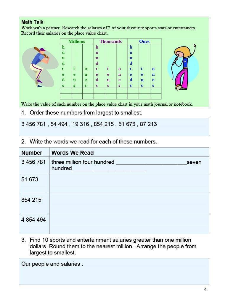 Canadian Math 7 (Download)