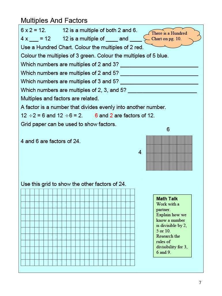 Canadian Math 7 Canadian Math 7 (Download) – TREE HOUSE PRESS