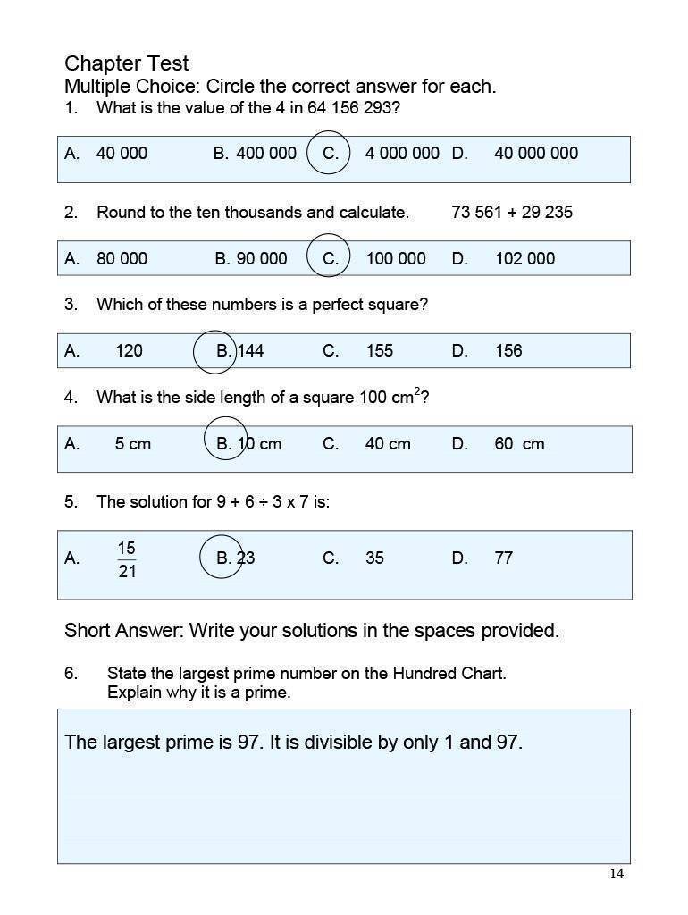 Canadian Math 7 Answer Book (Download)
