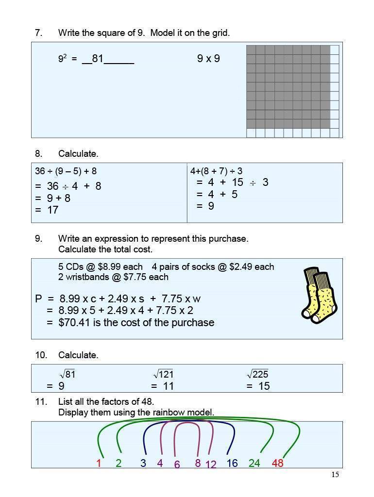 Ontario Math 7 Answer Book (Download)