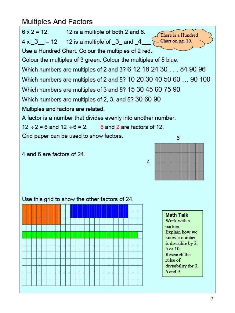 Canadian Math 7 Answer Book (Download)
