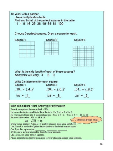 Image of Ontario Math 8 Answer Book (Download)