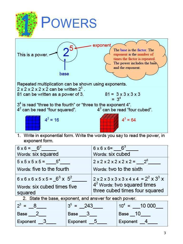 Canadian Math 8 Answer Book (Download)