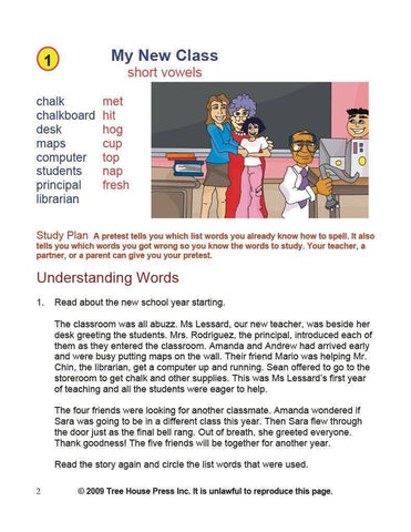 Image of Canadian Word Study E