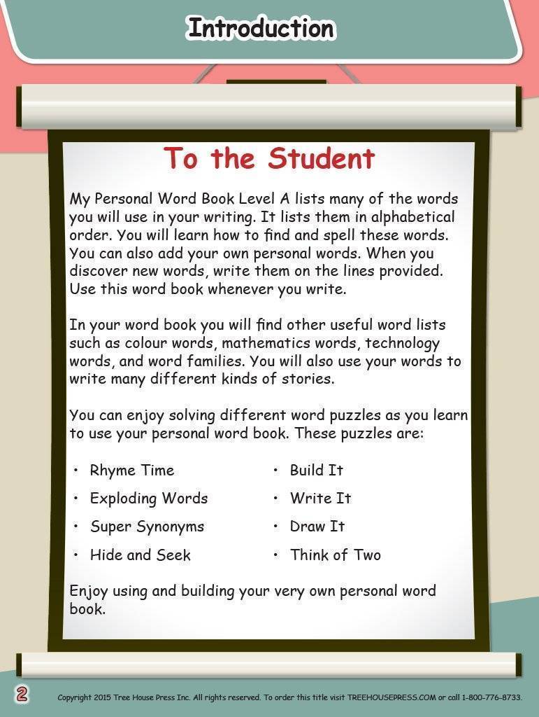 My Personal Word Book Level A